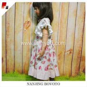 JannyBB custom design cute dress set